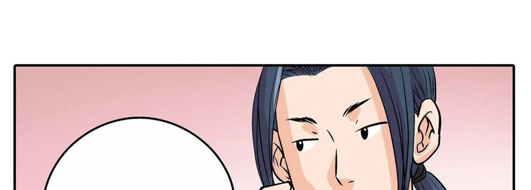 Noona Fan - Chapter 22